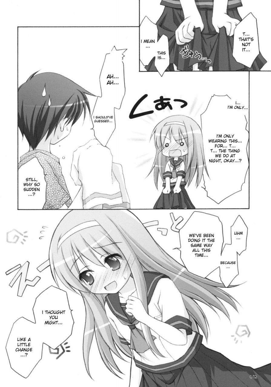 sc38-titokara-2nd-branch-manami-tatsuya-matsuri-matsuri-family-project-kazoku-keikaku-english-desudesu