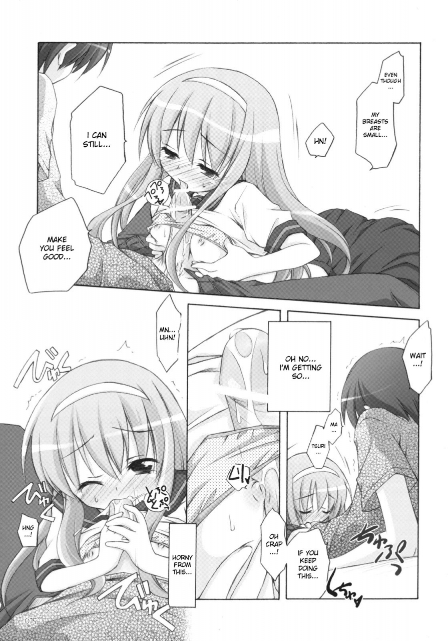 sc38-titokara-2nd-branch-manami-tatsuya-matsuri-matsuri-family-project-kazoku-keikaku-english-desudesu