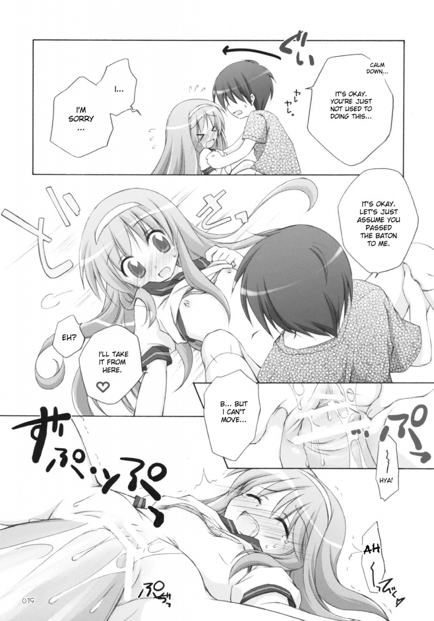 sc38-titokara-2nd-branch-manami-tatsuya-matsuri-matsuri-family-project-kazoku-keikaku-english-desudesu