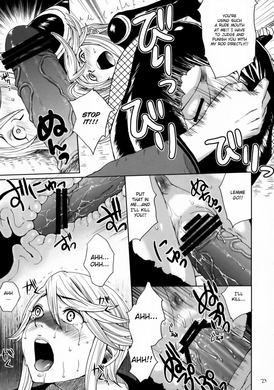 sc38-todd-special-todd-oyamada-basara-hime-sengoku-basara-english