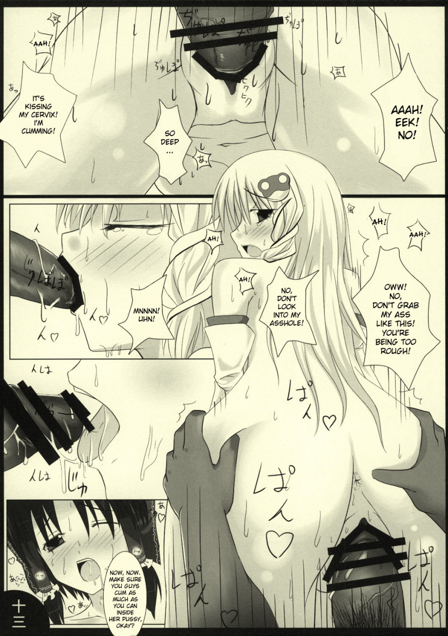 sc38-barista-kirise-mitsuru-peppermint-touhou-project-english-desudesu