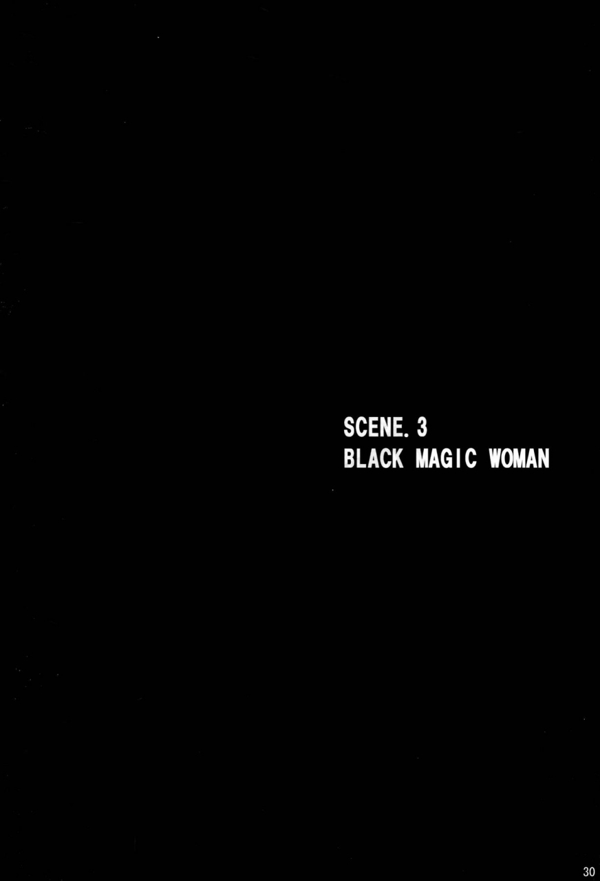 sc39-atelier-pinpoint-crack-blonde-shinigami-onsen-death-gods-sauna-bath-bleach-english-doujin-daily-super-shanko