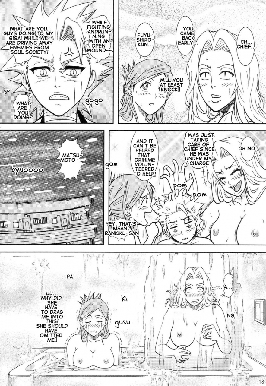 sc39-atelier-pinpoint-crack-blonde-shinigami-onsen-death-gods-sauna-bath-bleach-english-doujin-daily