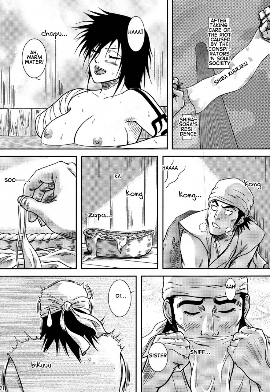 sc39-atelier-pinpoint-crack-blonde-shinigami-onsen-death-gods-sauna-bath-bleach-english-doujin-daily