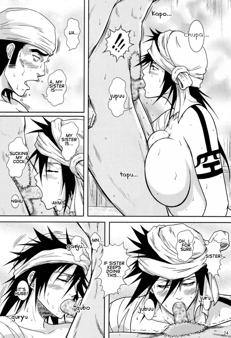 sc39-atelier-pinpoint-crack-blonde-shinigami-onsen-death-gods-sauna-bath-bleach-english-doujin-daily