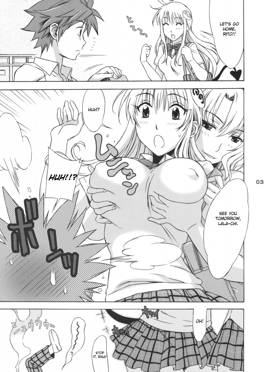 sc39-banana-jam-seijiro-mifune-dont-kiss-my-tail-to-love-ru-english
