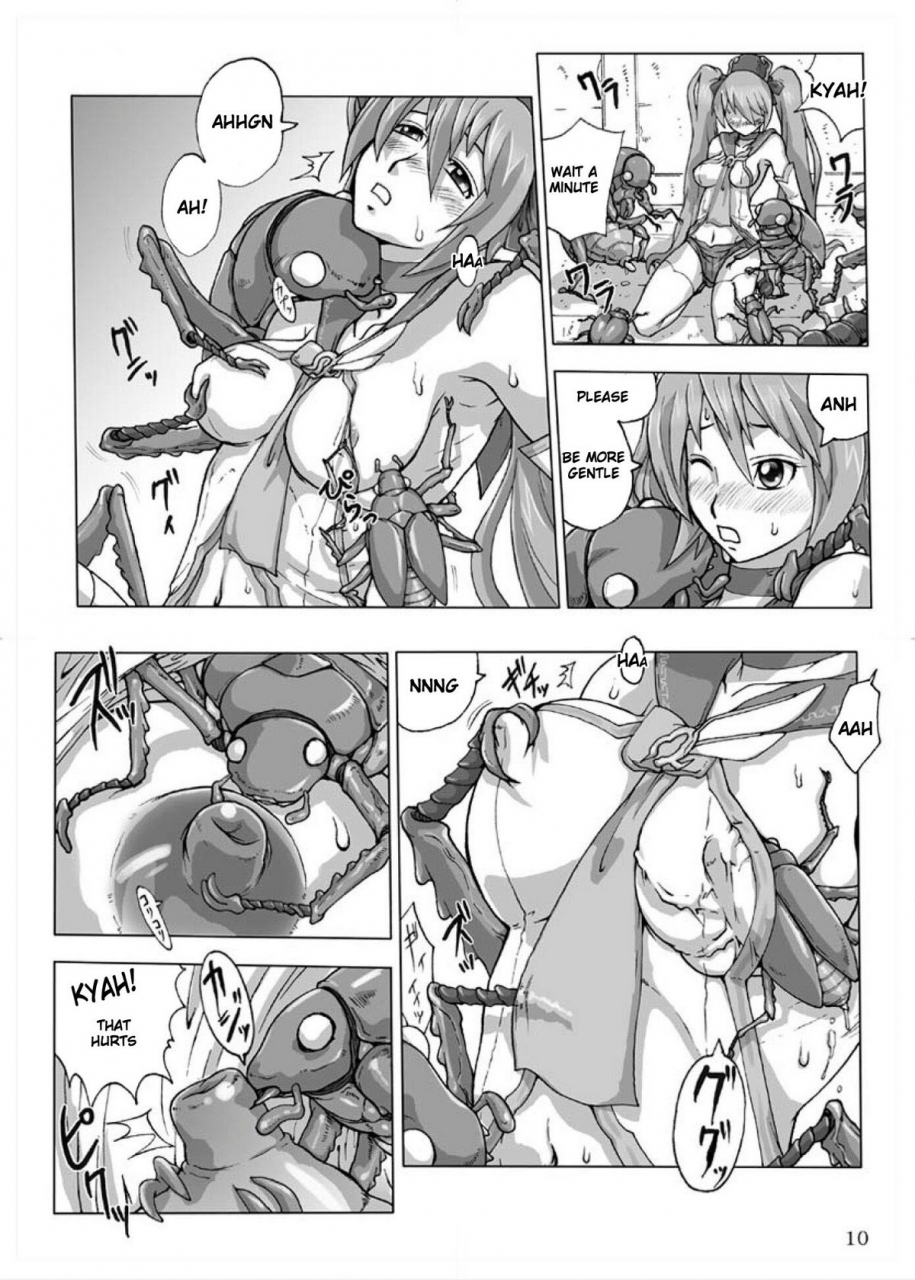 sc39-black-onix-s-master-comic-yendolfin-11-mushihime-sama-english