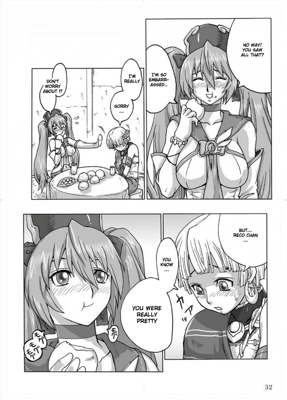 sc39-black-onix-s-master-comic-yendolfin-11-mushihime-sama-english