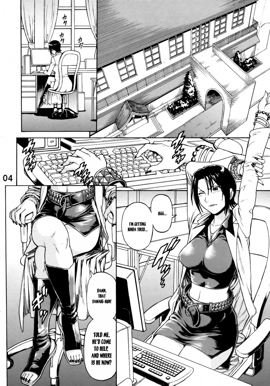 sc39-bakuretsu-fusen-denkichi-near-future-moyashimon-english