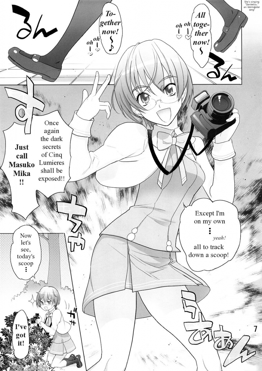 sc39-digital-accel-works-inazuma-karen-100-shiki-yes-precure-5-english-tigerhorse23