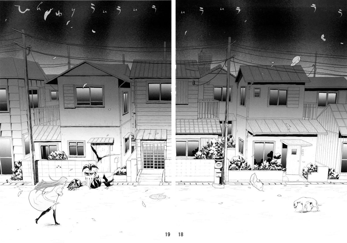 sc39-digital-accel-works-inazuma-karen-100-shiki-yes-precure-5-english-tigerhorse23