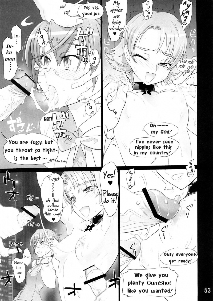 sc39-digital-accel-works-inazuma-karen-100-shiki-yes-precure-5-english-tigerhorse23