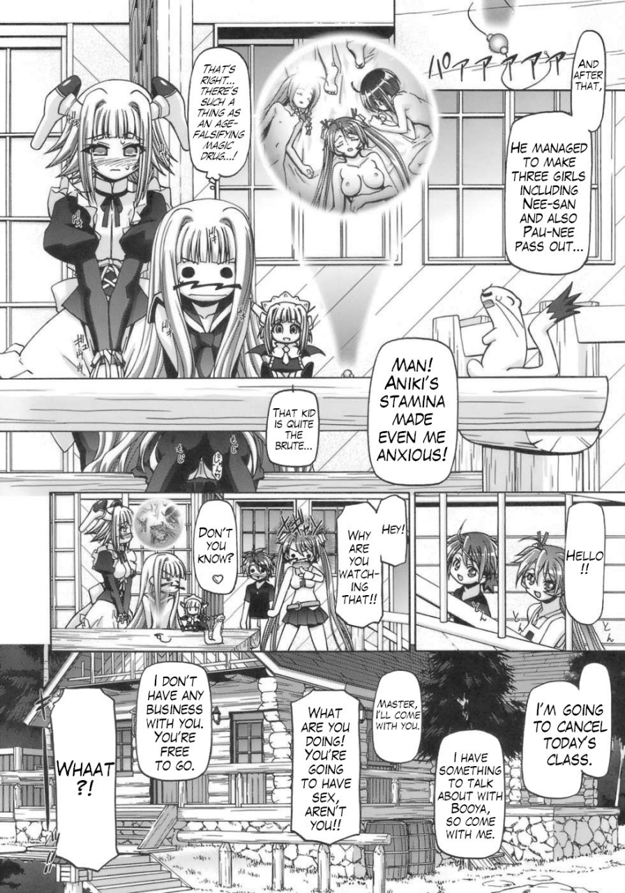 sc39-gambler-club-kousaka-jun-mahora-gakuen-tyuutoubu-3-a-3-jikanme-negi-x-haruna-mahou-sensei-negima-english-trinity-translations-team