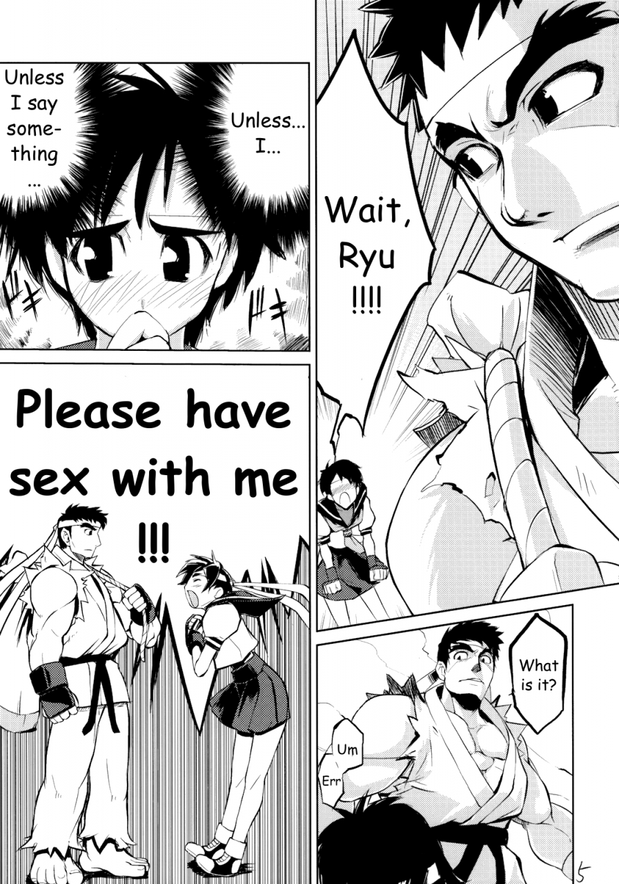 sc39-hyoco-road-hyocorou-200-zero-street-fighter-english-hmedia