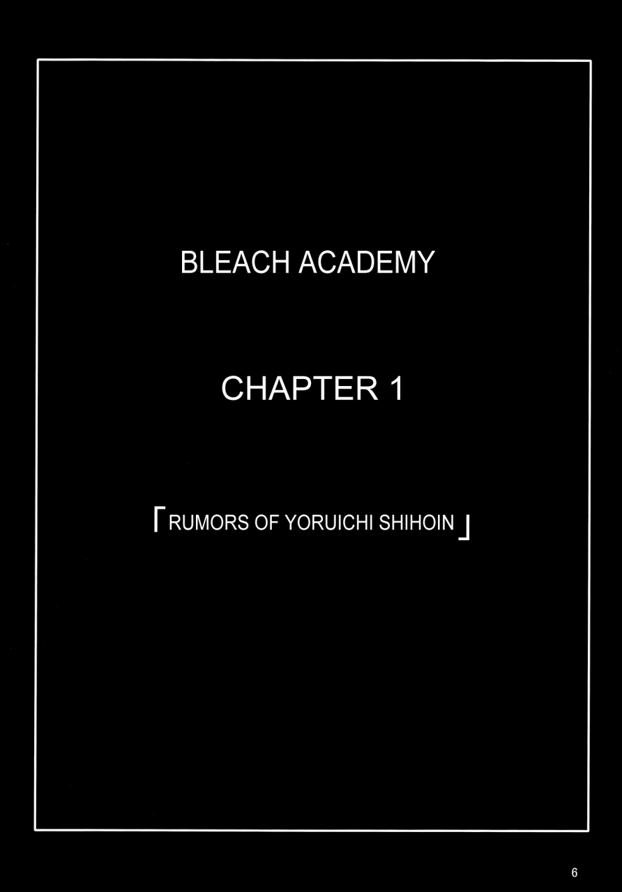 sc39-kairanban-bibi-benten-kairaku-7-divine-pleasure-7-bleach-english-chocolate