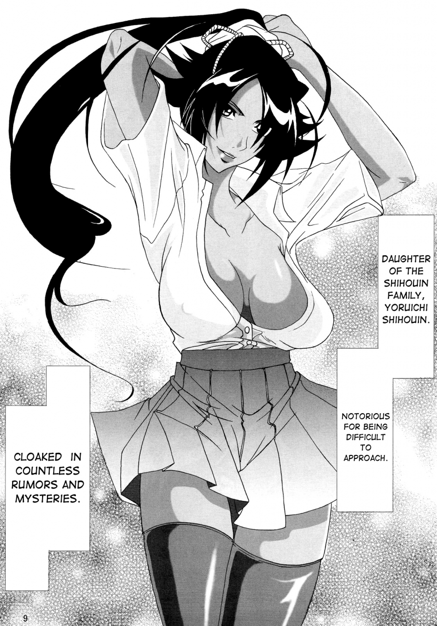 sc39-kairanban-bibi-benten-kairaku-7-divine-pleasure-7-bleach-english-chocolate