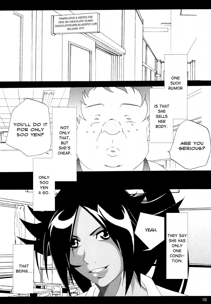 sc39-kairanban-bibi-benten-kairaku-7-divine-pleasure-7-bleach-english-chocolate