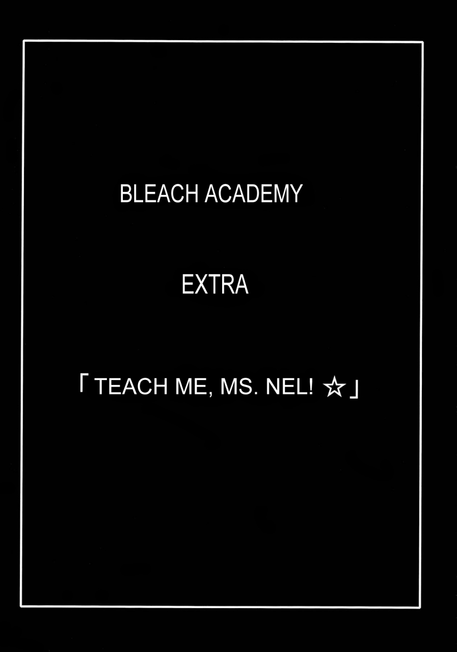 sc39-kairanban-bibi-benten-kairaku-7-divine-pleasure-7-bleach-english-chocolate