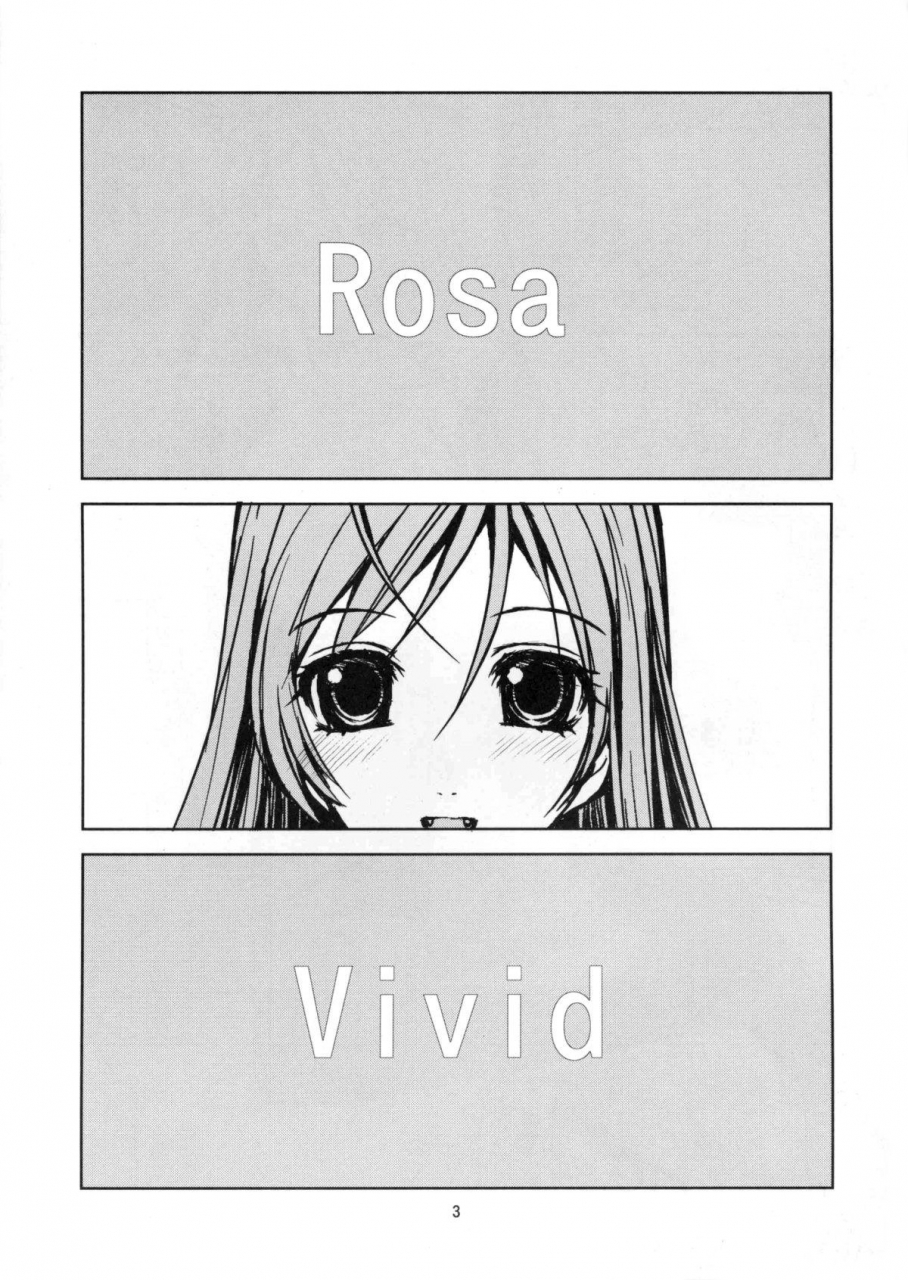 sc39-obsidian-order-shoda-norihiro-rv-rosa-viva-rosario-vampire-english-doujin-moeus