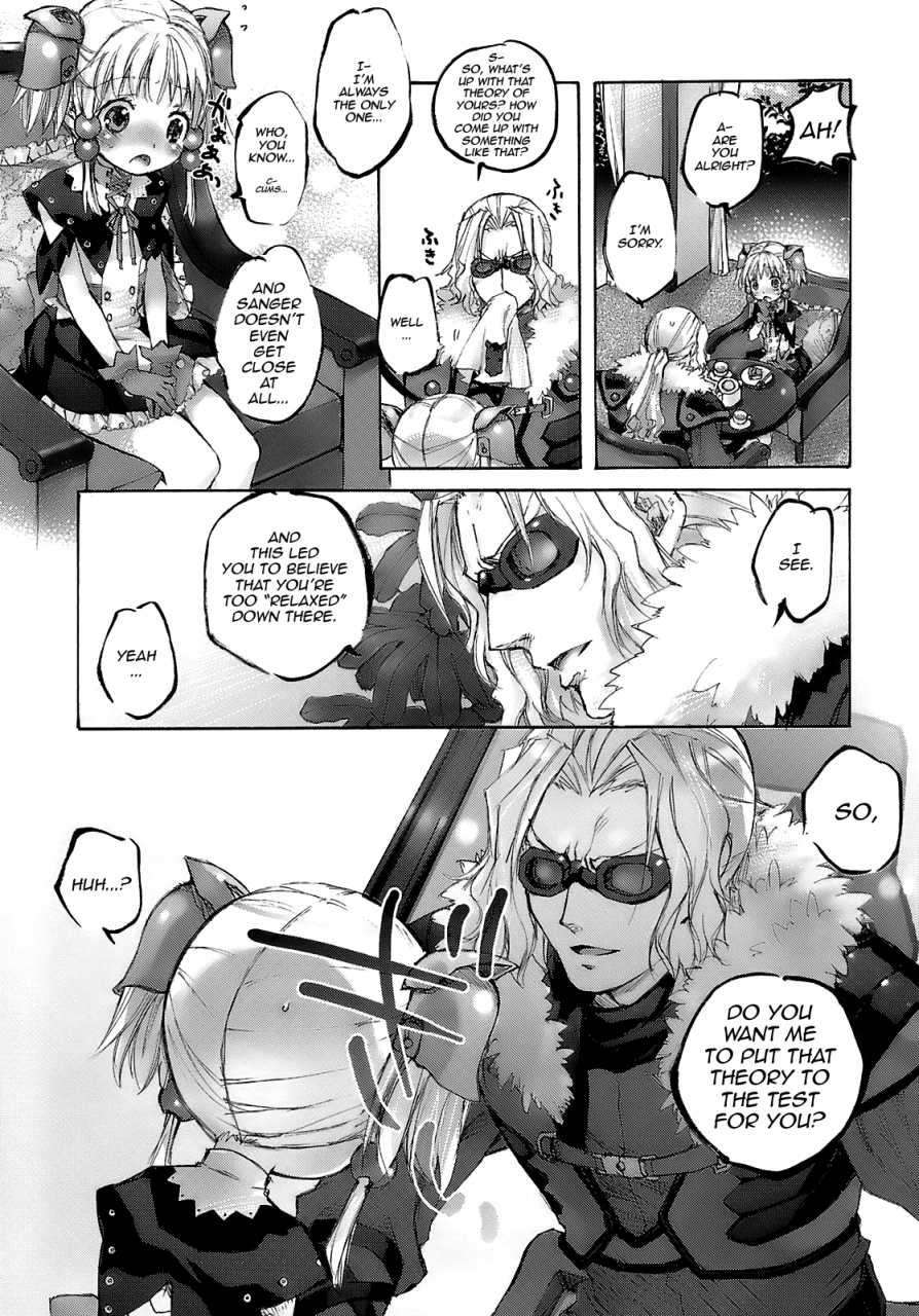 sc39-otentomaru-nakamura-kanko-moeburo-super-robot-wars-english-qb-tl