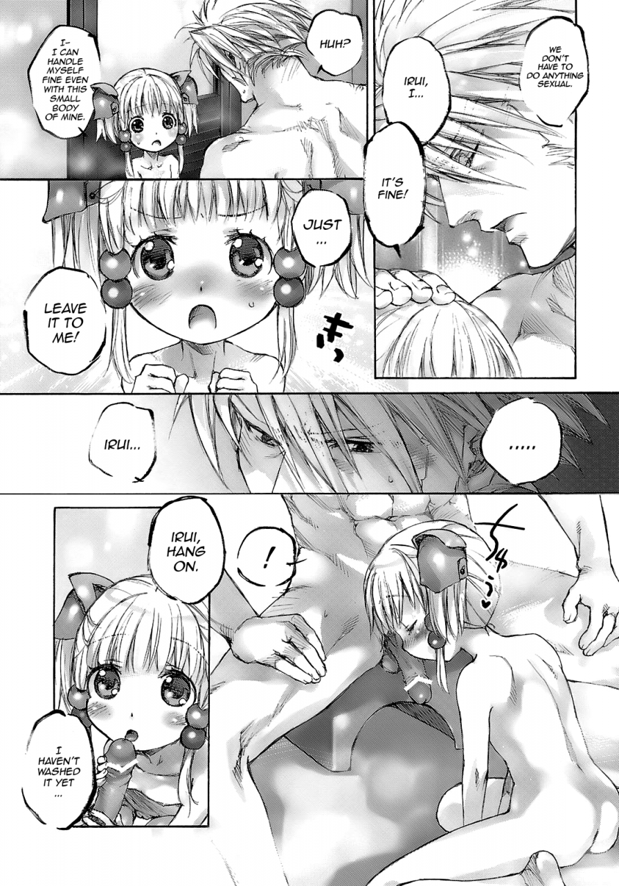 sc39-otentomaru-nakamura-kanko-moeburo-super-robot-wars-english-qb-tl