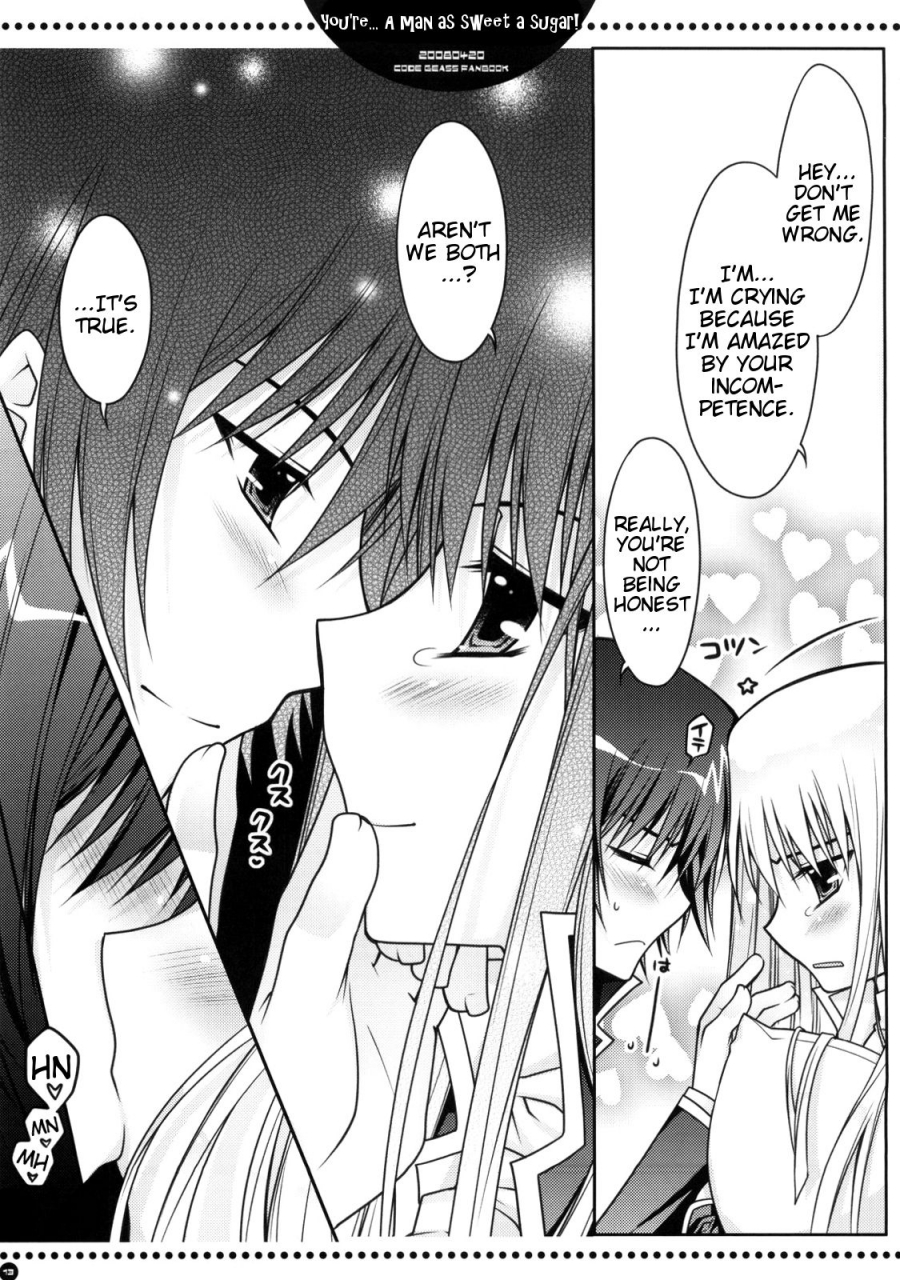 sc39-pink-araiguma-omae-wa-satou-gashi-no-you-ni-amai-otoko-da-kara-na-youre-a-man-as-sweet-as-sugar-code-geass-lelouch-of-the-rebellion-english-marie
