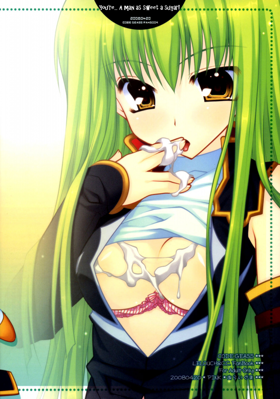 sc39-pink-araiguma-omae-wa-satou-gashi-no-you-ni-amai-otoko-da-kara-na-youre-a-man-as-sweet-as-sugar-code-geass-lelouch-of-the-rebellion-english-marie