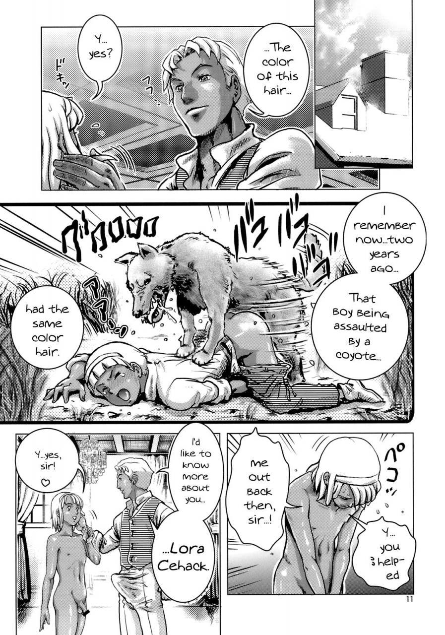 sc39-skirt-tsuki-keso-loran-no-iyashi-turn-a-gundam-english-mysterymeat3