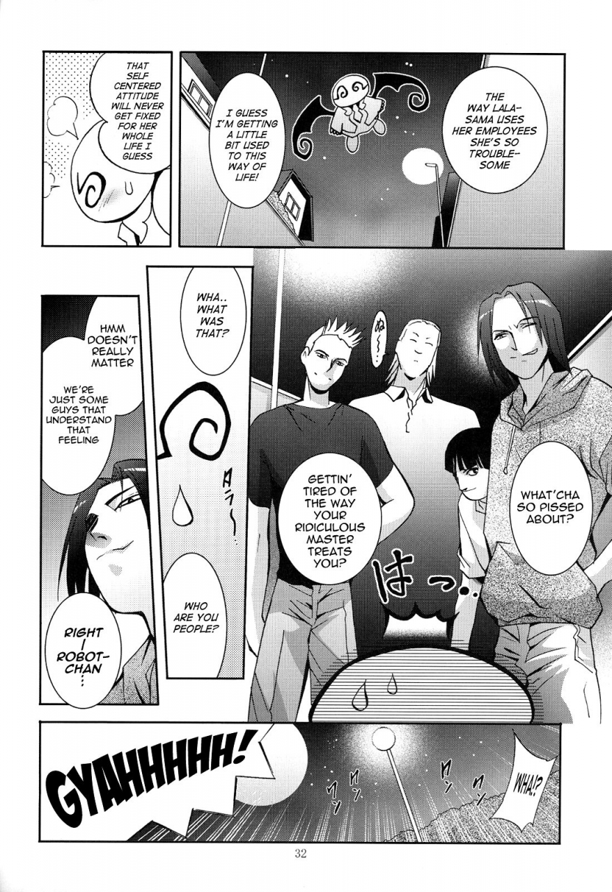 sc39-studio-big-x-arino-hiroshi-mousou-theater-22-to-love-ru-vocaloid2-hatsune-miku-english-doujin-moeus