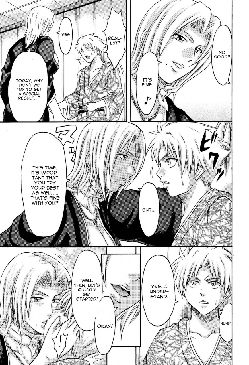 sc39-tonkatsu-choco-tonkatsu-evolution-iv-bleach-english-cgrascal