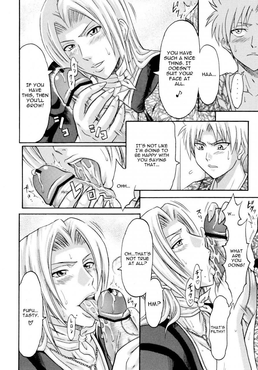 sc39-tonkatsu-choco-tonkatsu-evolution-iv-bleach-english-cgrascal