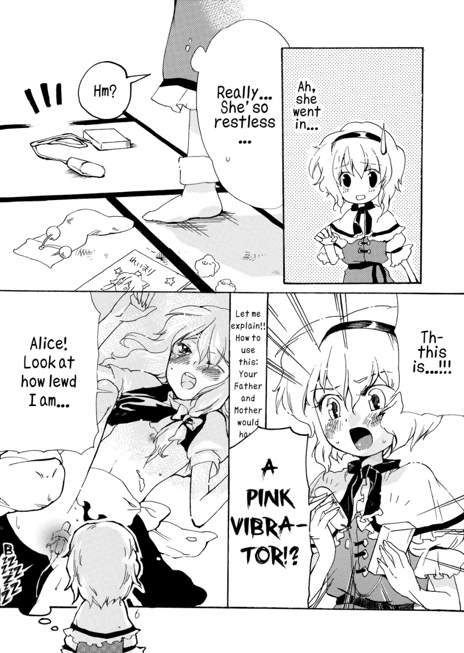 sc39-uminari-narumi-ali-pro-sono-1-alice-pro-the-first-touhou-project-english-lwb