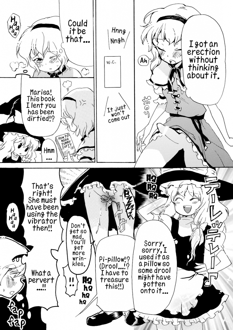 sc39-uminari-narumi-ali-pro-sono-1-alice-pro-the-first-touhou-project-english-lwb