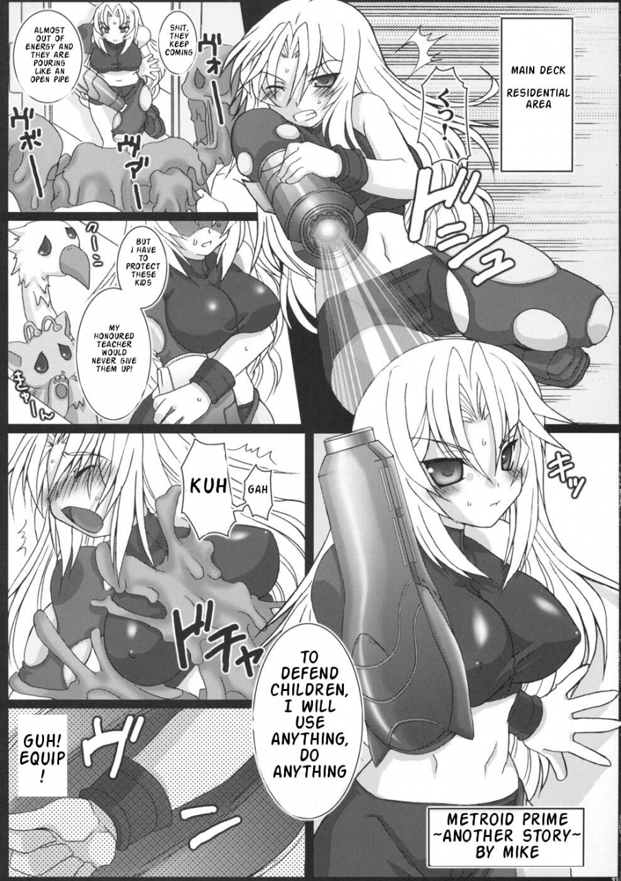sc40-freaks-mike-onomeshin-erosamu-x-erosuit-samus-x-metroid-english-doujin-moecom