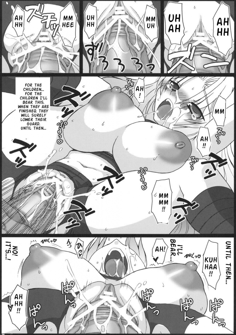 sc40-freaks-mike-onomeshin-erosamu-x-erosuit-samus-x-metroid-english-doujin-moecom