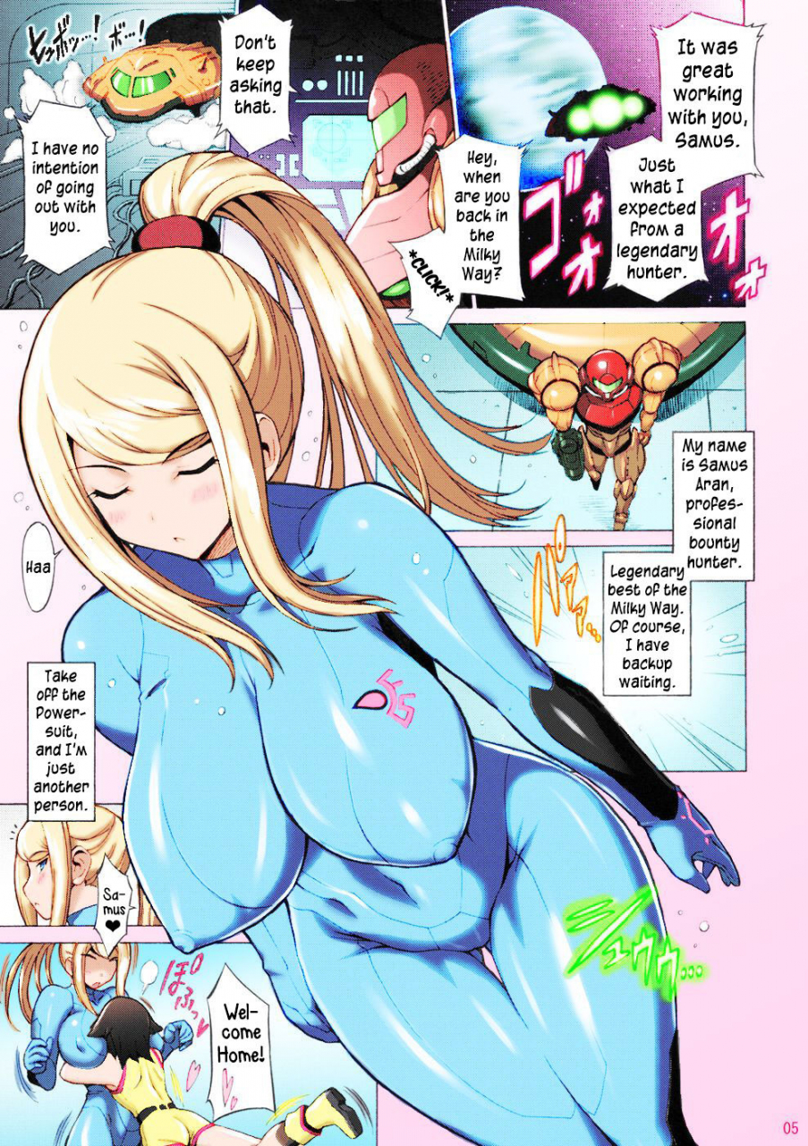 sc40-freaks-onomeshin-erosamu-x-erosuit-samus-x-metroid-english-colorized-decensored