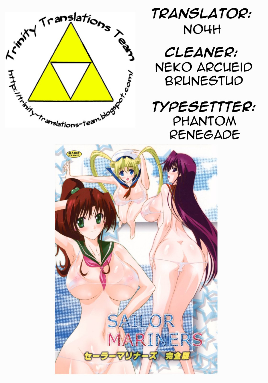 sc40-hinouhe-family-ryokunyo-sailor-mariners-kanzenban-bishoujo-senshi-sailor-moon-english-trinity-translations-team