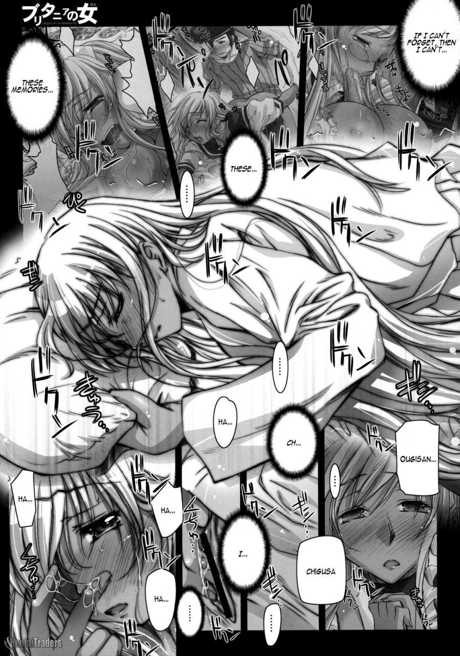 sc40-kaikinissyoku-ayano-naoto-britannia-no-hito-code-geass-english