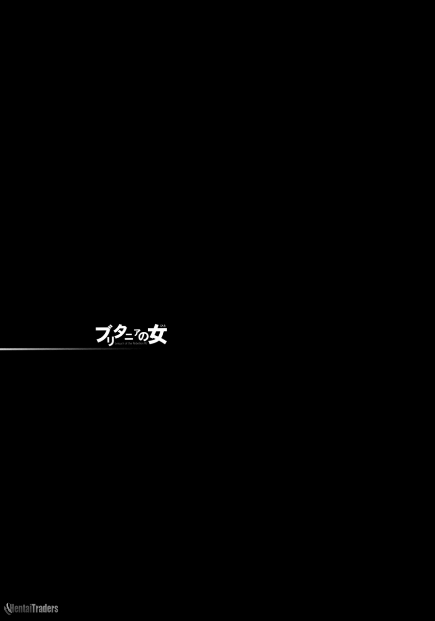 sc40-kaikinissyoku-ayano-naoto-britannia-no-hito-code-geass-english