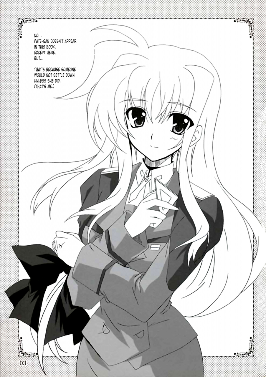 sc40-plum-kanna-mahou-shoujo-magical-seed-nodue-mahou-shoujo-lyrical-nanoha-english-tonigobe