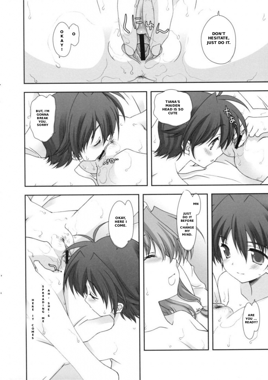 sc40-renai-mangaka-naruse-hirofumi-lyrical-magical-teana-ganbaru-mahou-shoujo-lyrical-nanoha-english