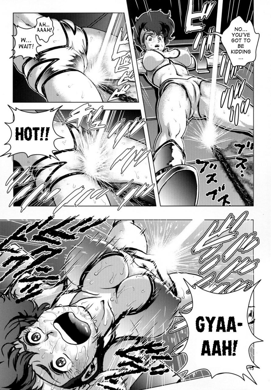 sc40-skirt-tsuki-keso-lovely-slave-dirty-pair-english-desudesu