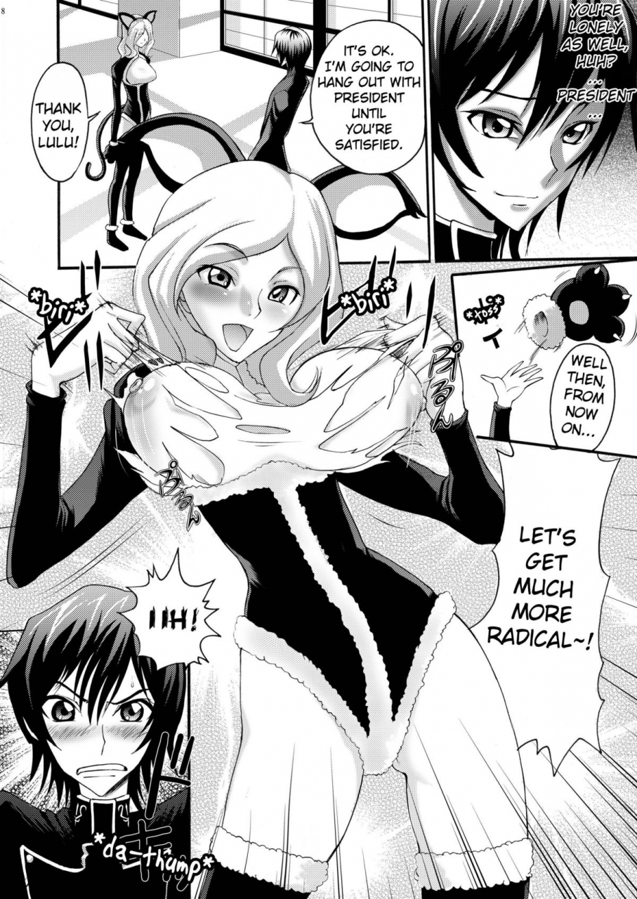sc41-abbey-load-ryo-moratorium-syndrome-code-geass-lelouch-of-the-rebellion-english-doujin-moeus