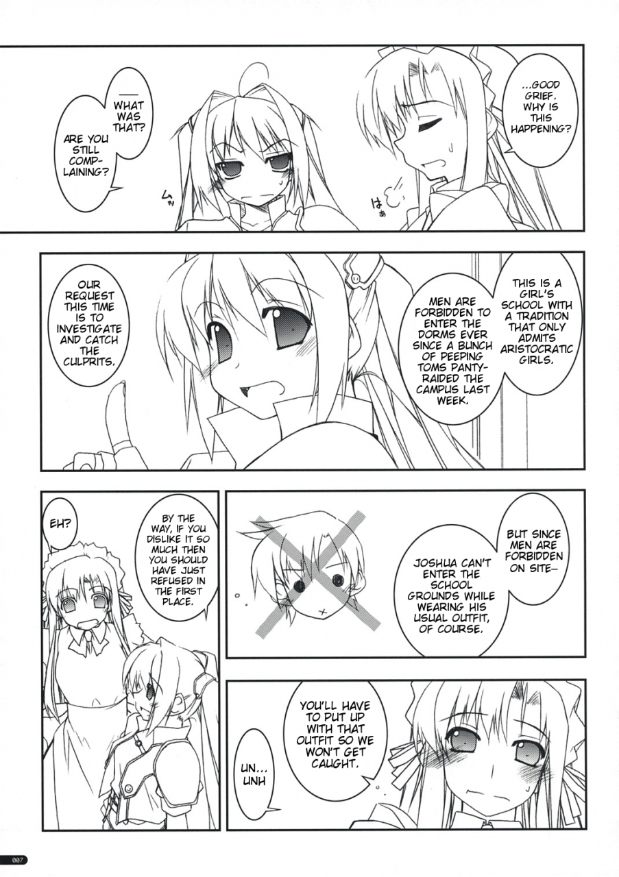 sc41-angyadow-shikei-joshua-ijiri-the-legend-of-heroes-sora-no-kiseki-english