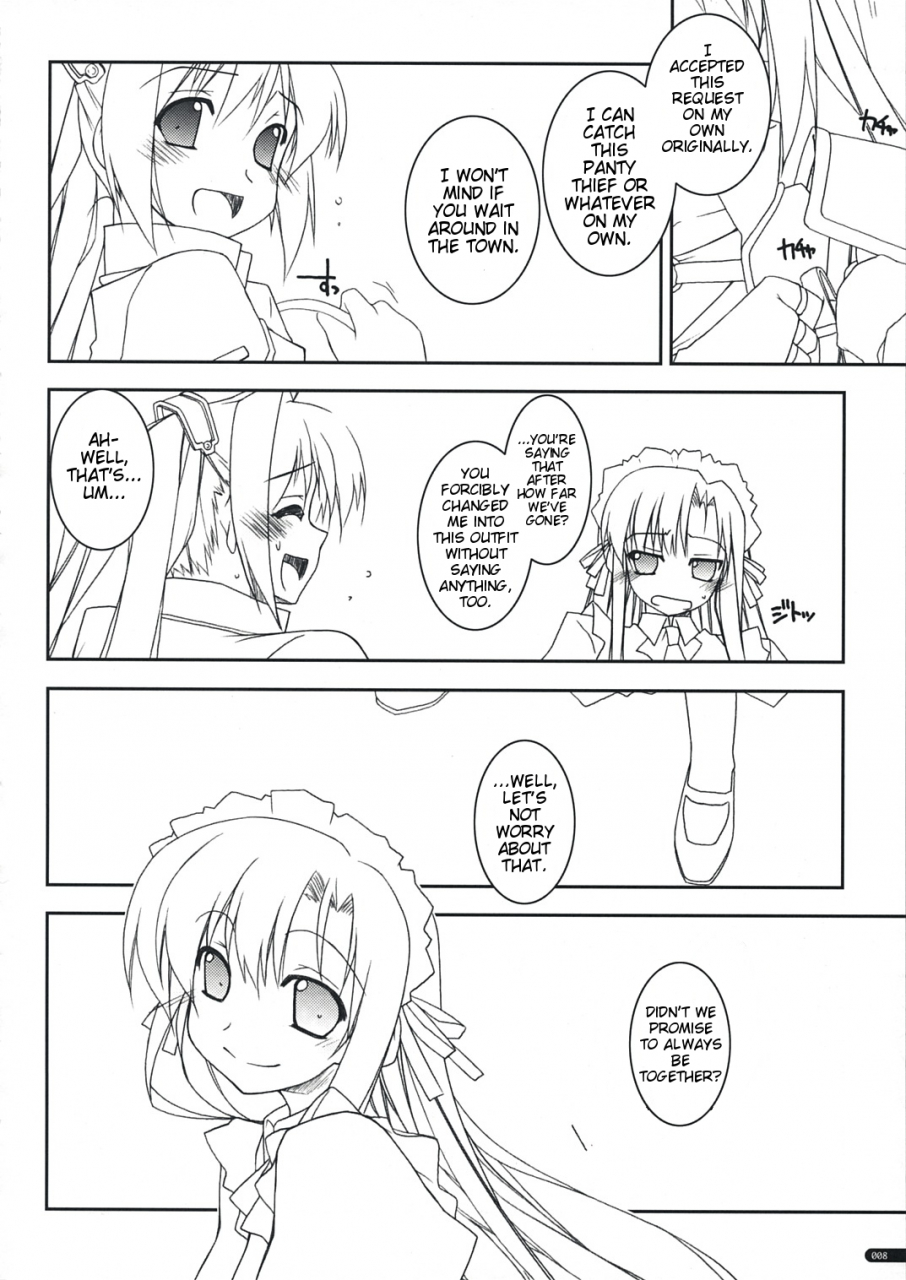 sc41-angyadow-shikei-joshua-ijiri-the-legend-of-heroes-sora-no-kiseki-english