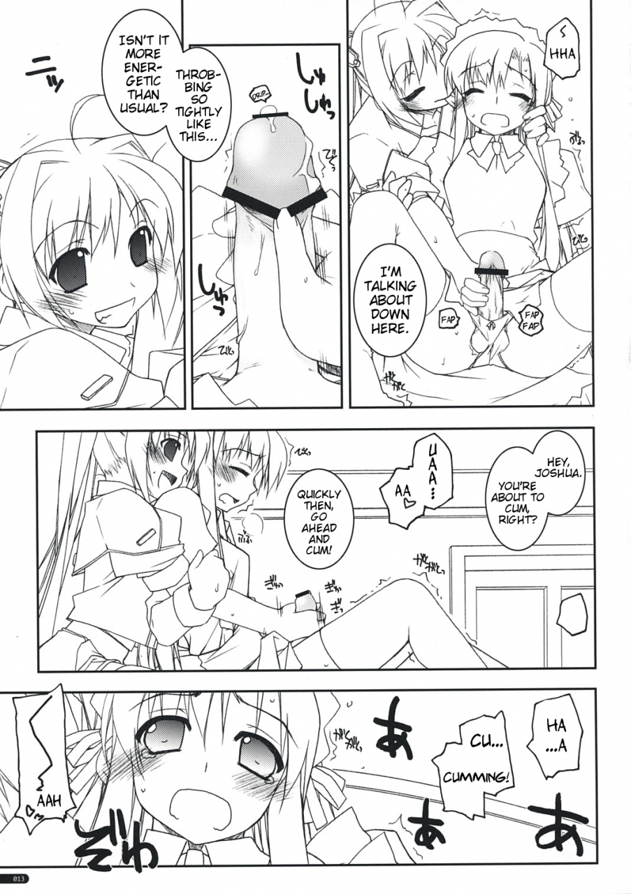 sc41-angyadow-shikei-joshua-ijiri-the-legend-of-heroes-sora-no-kiseki-english