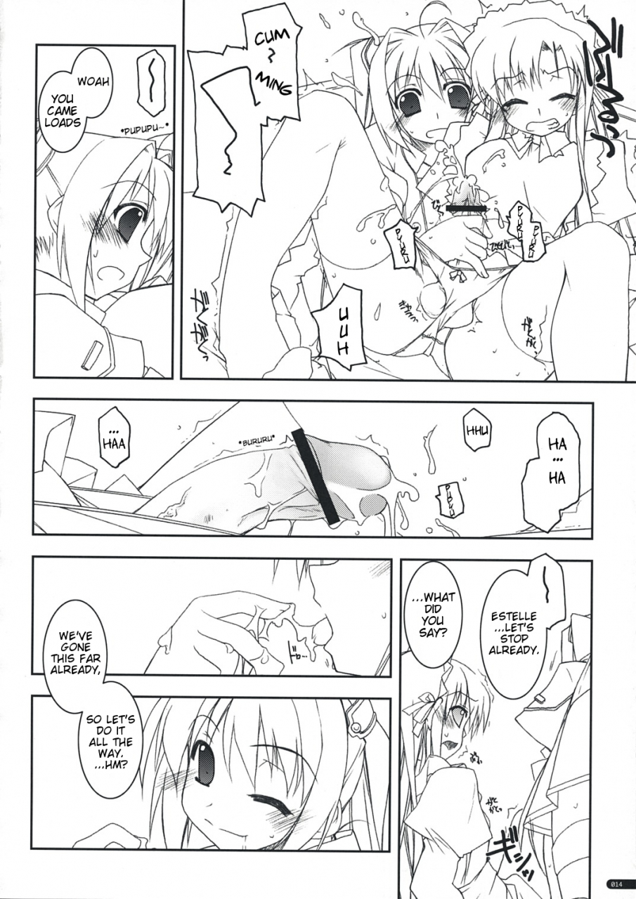 sc41-angyadow-shikei-joshua-ijiri-the-legend-of-heroes-sora-no-kiseki-english