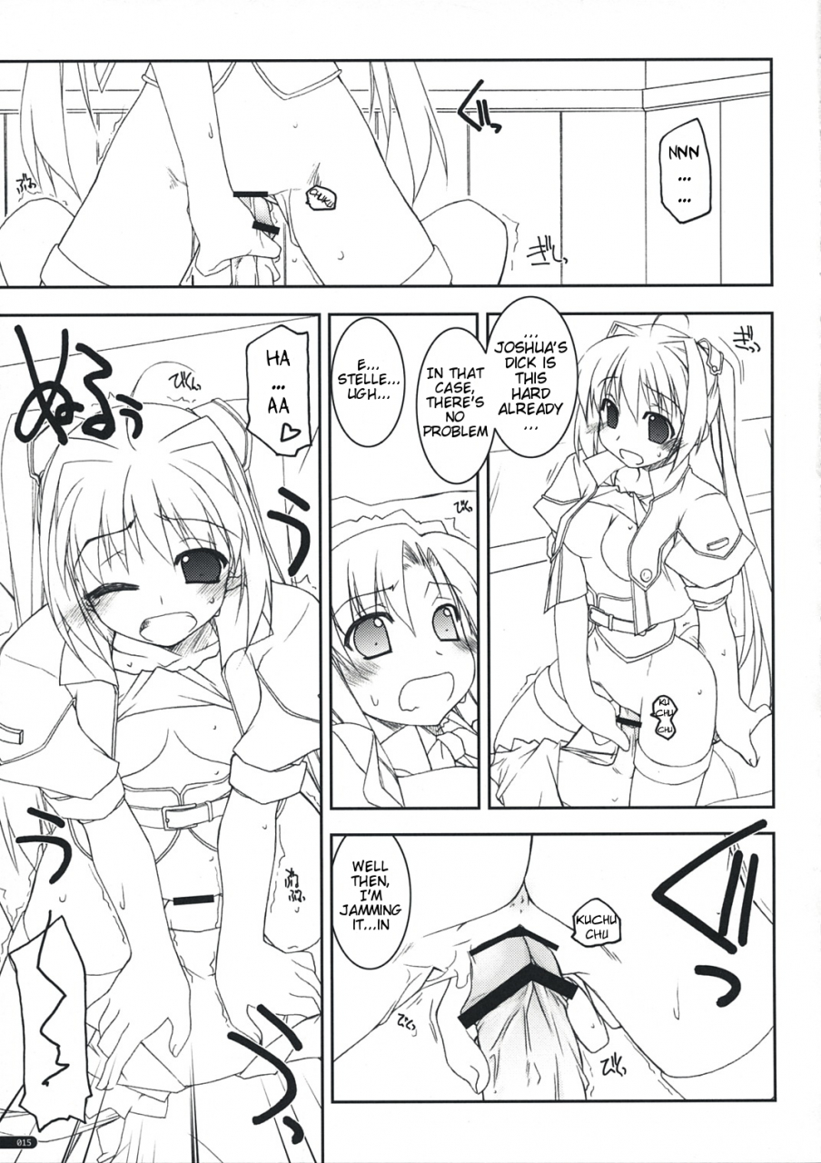 sc41-angyadow-shikei-joshua-ijiri-the-legend-of-heroes-sora-no-kiseki-english