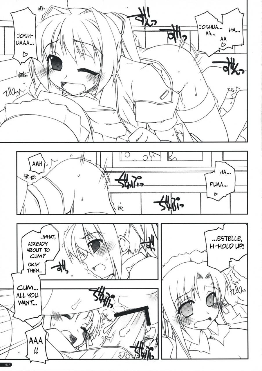 sc41-angyadow-shikei-joshua-ijiri-the-legend-of-heroes-sora-no-kiseki-english