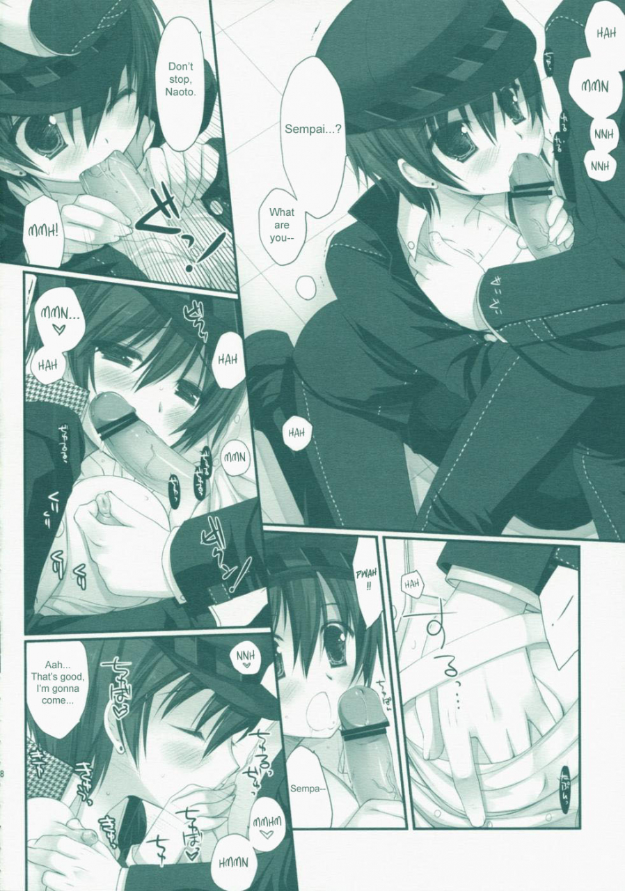 sc41-dnalab-arestica-ariko-youichi-miyasu-risa-midnight-escalator-persona-4-english-sirc